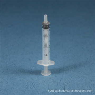 Medical Sterile 2.5ml Luer Slip Syringe Without Needle